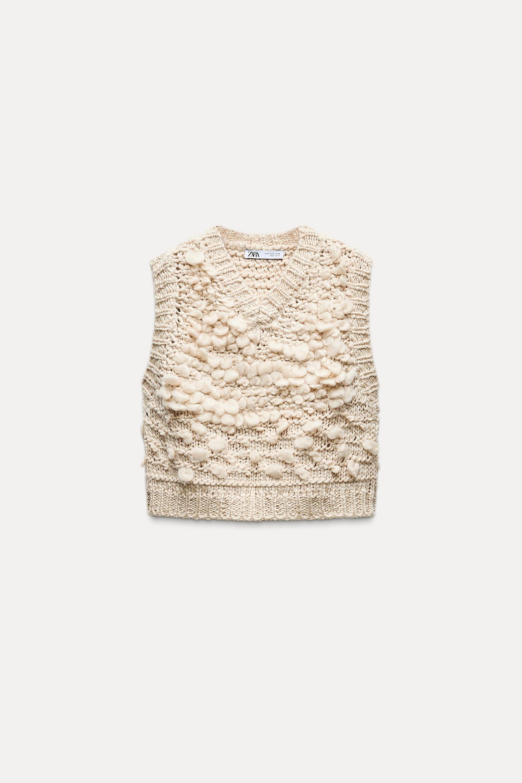 TEXTURED KNIT SWEATER VEST Product Image