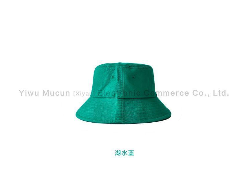 Plain Bucket Hat Product Image