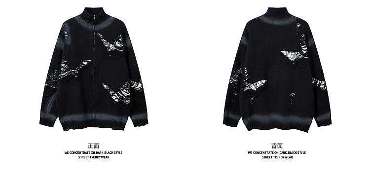 Tie-Dyed Distressed Zip Cardigan Product Image