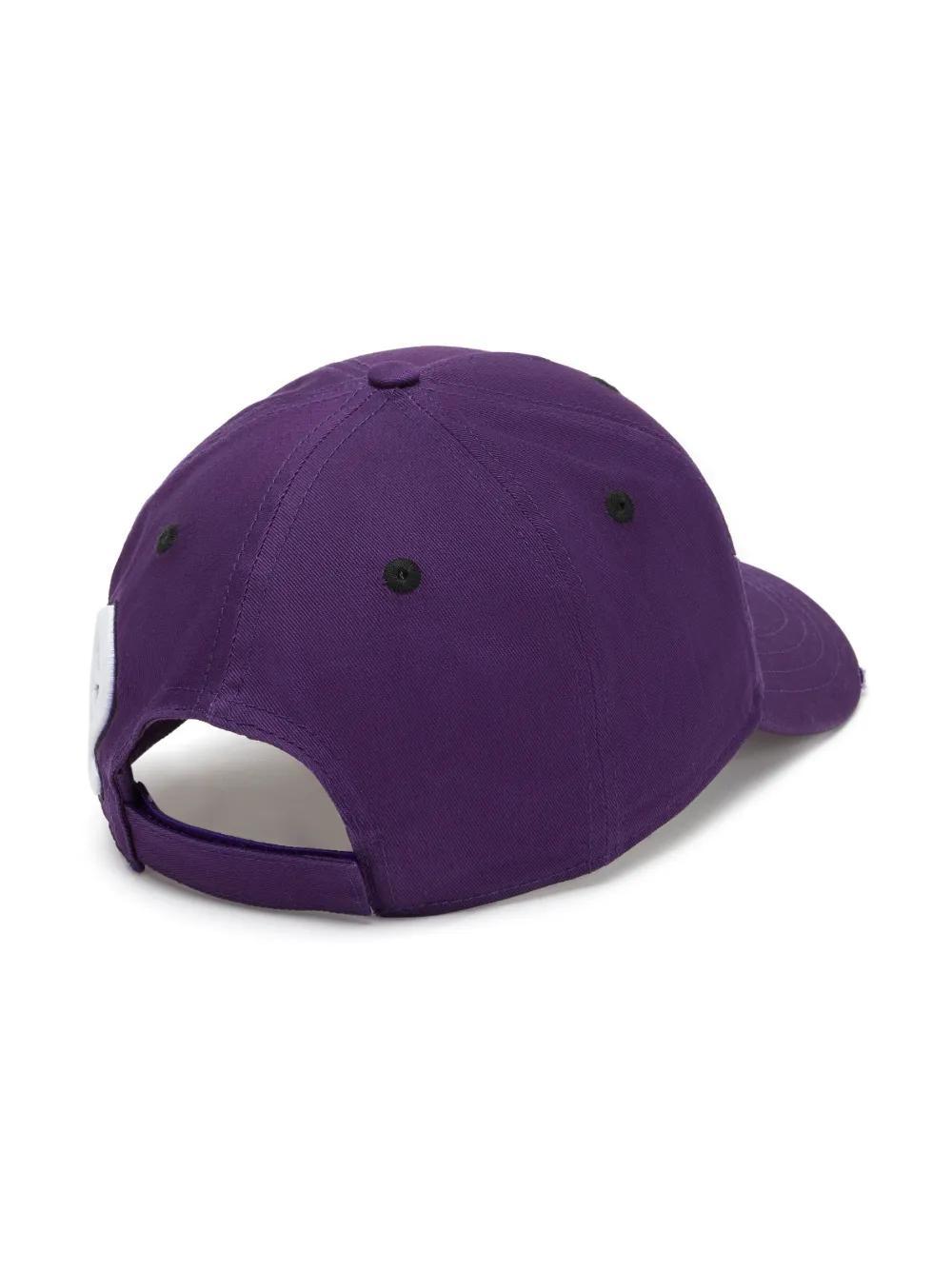 logo-embroidered cotton baseball cap Product Image