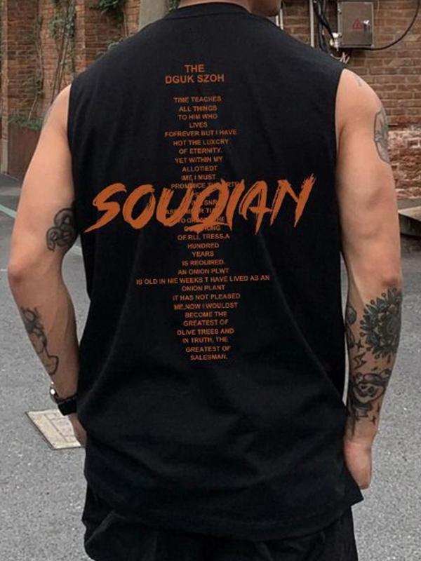 Men's Street Style Washed and Distressed Vest Product Image