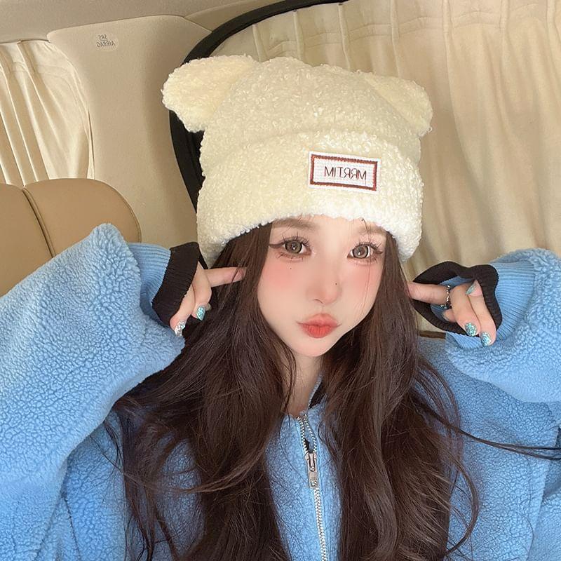 Lettering Applique Cat Ear Knit Beanie Product Image