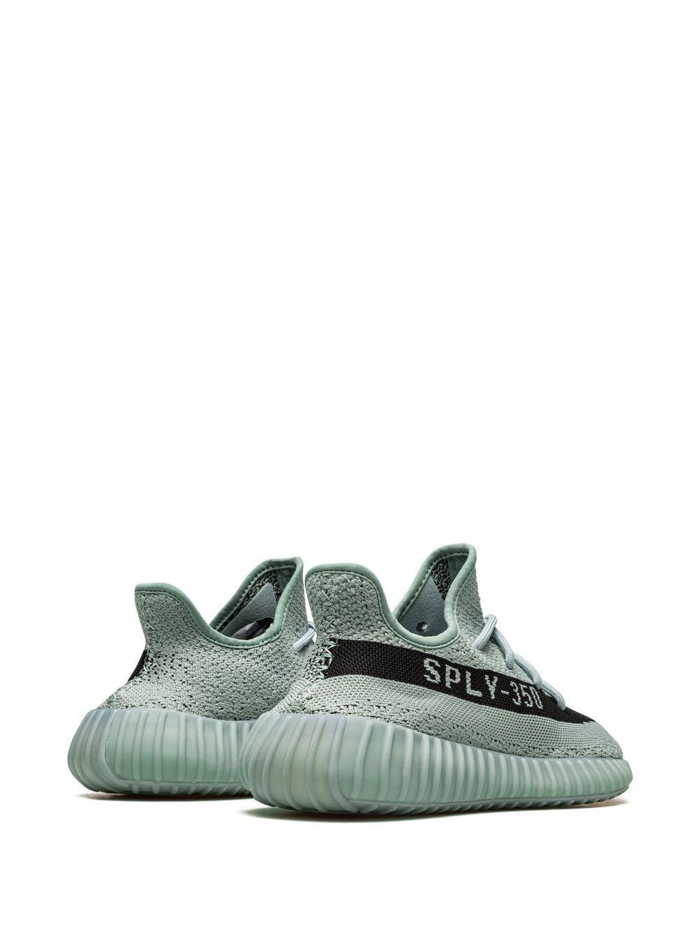 YEEZY Boost 350 V2 "Salt" sneakers Product Image