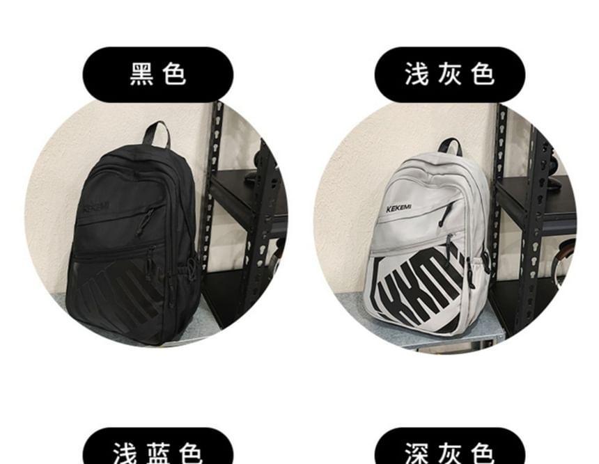 Lettering Backpack Product Image