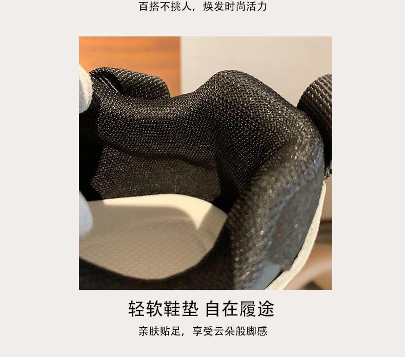 Two-Tone Platform Sneakers Product Image