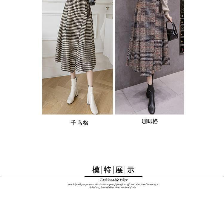 High Waist Plaid Maxi A-Line Skirt Product Image