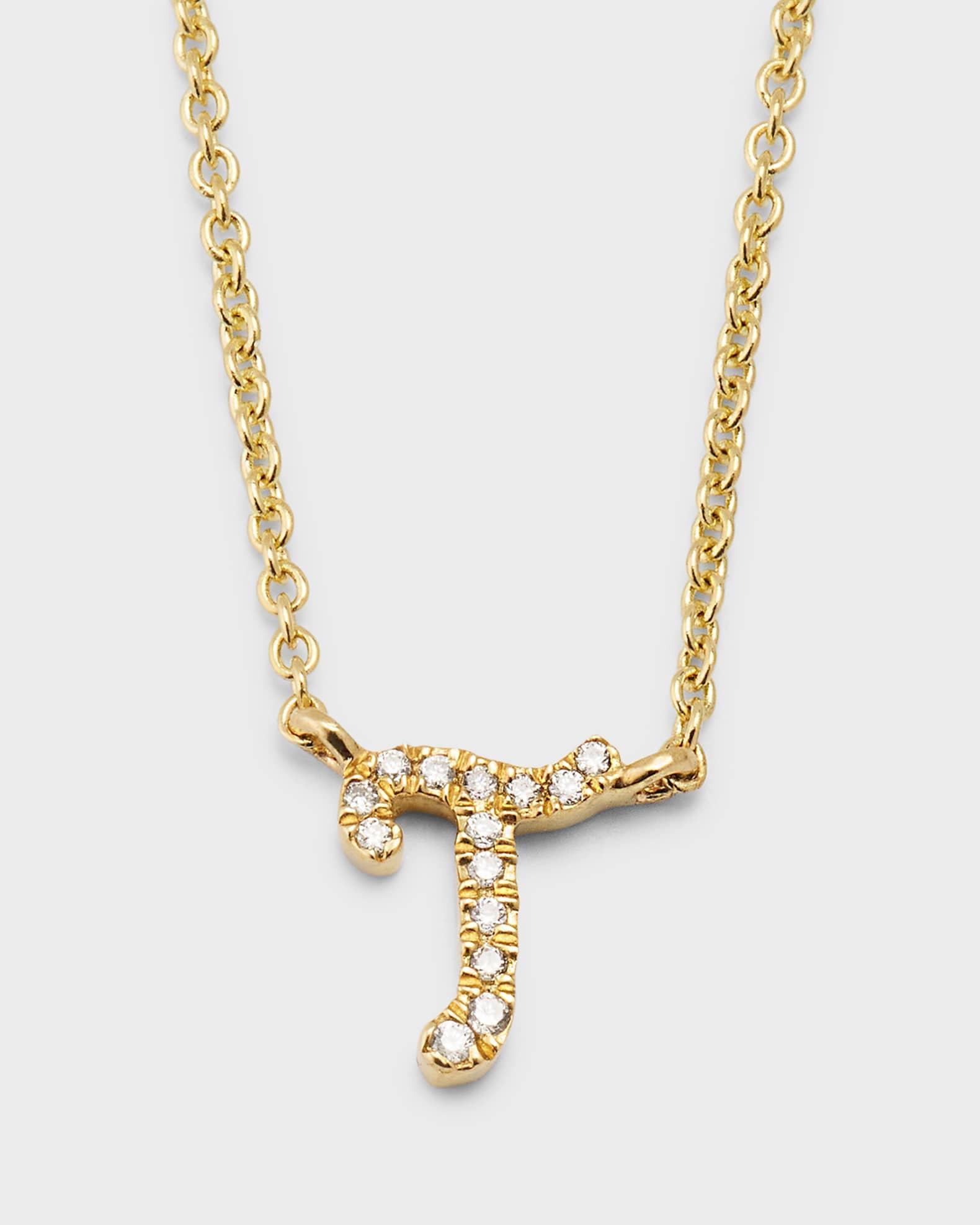 14k Diamond Pave Initial Necklace Product Image