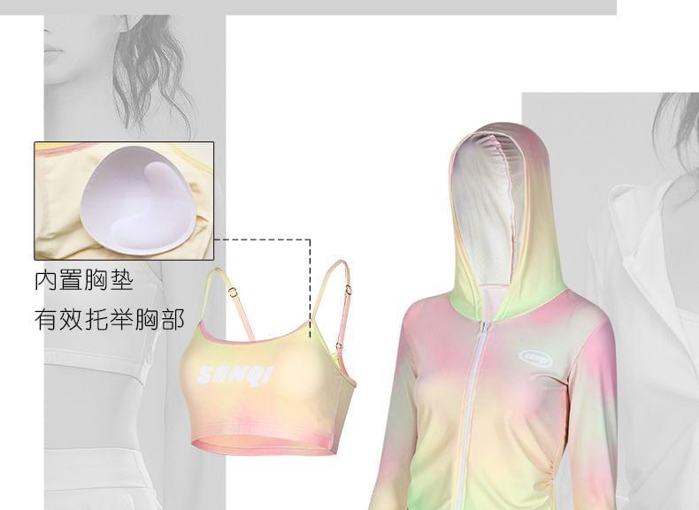 Set: Gradient Bikini Top + Swim Skirt + Jacket Product Image