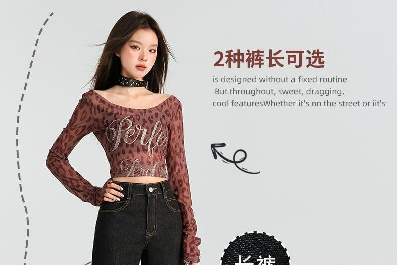 High Waist Unwashed Fleece-Lined Flared Jeans (Various Designs) Product Image