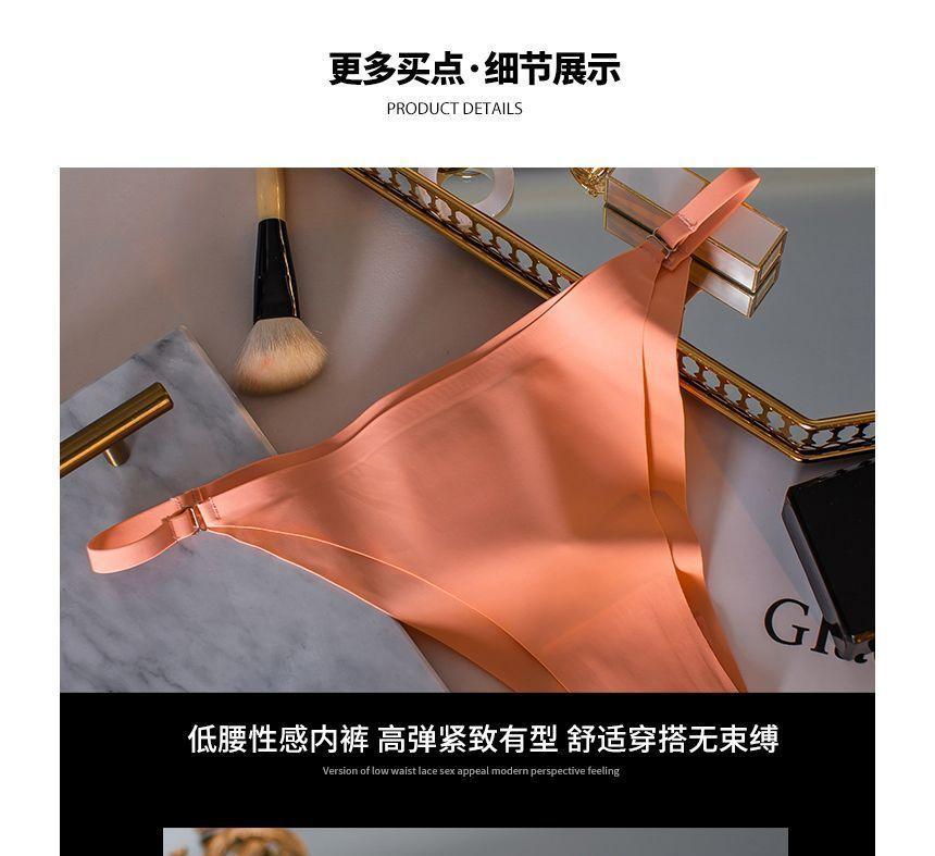 Plain Seamless Bikini Panties Product Image