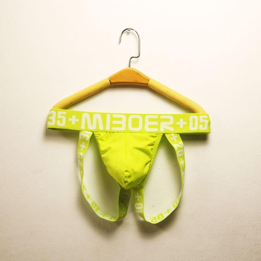 Lettering Cutout Briefs Product Image