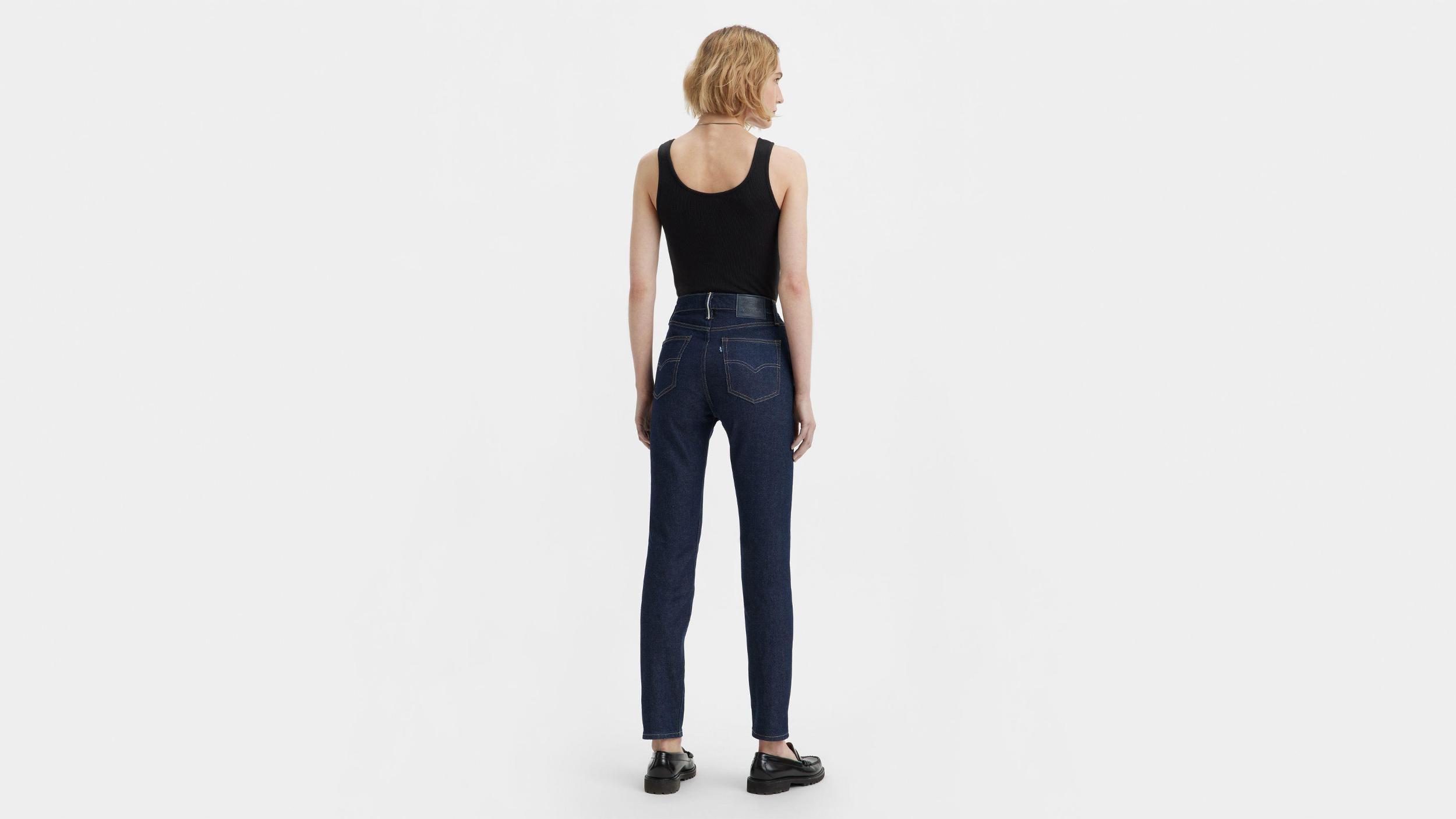 Japanese Selvedge High-Rise Slim Women's Jeans Product Image