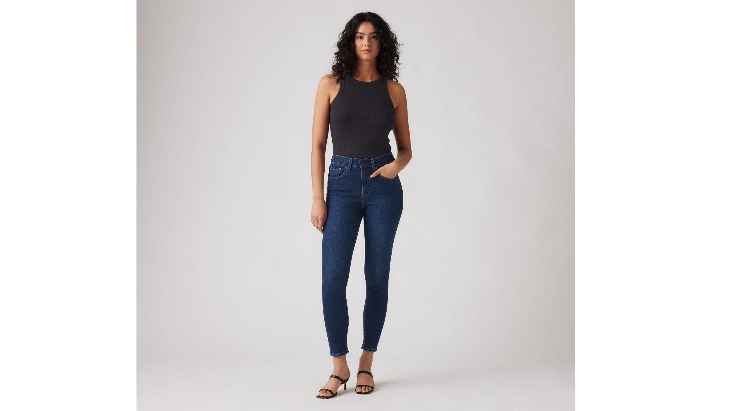 721 High Rise Skinny Women's Jeans Product Image