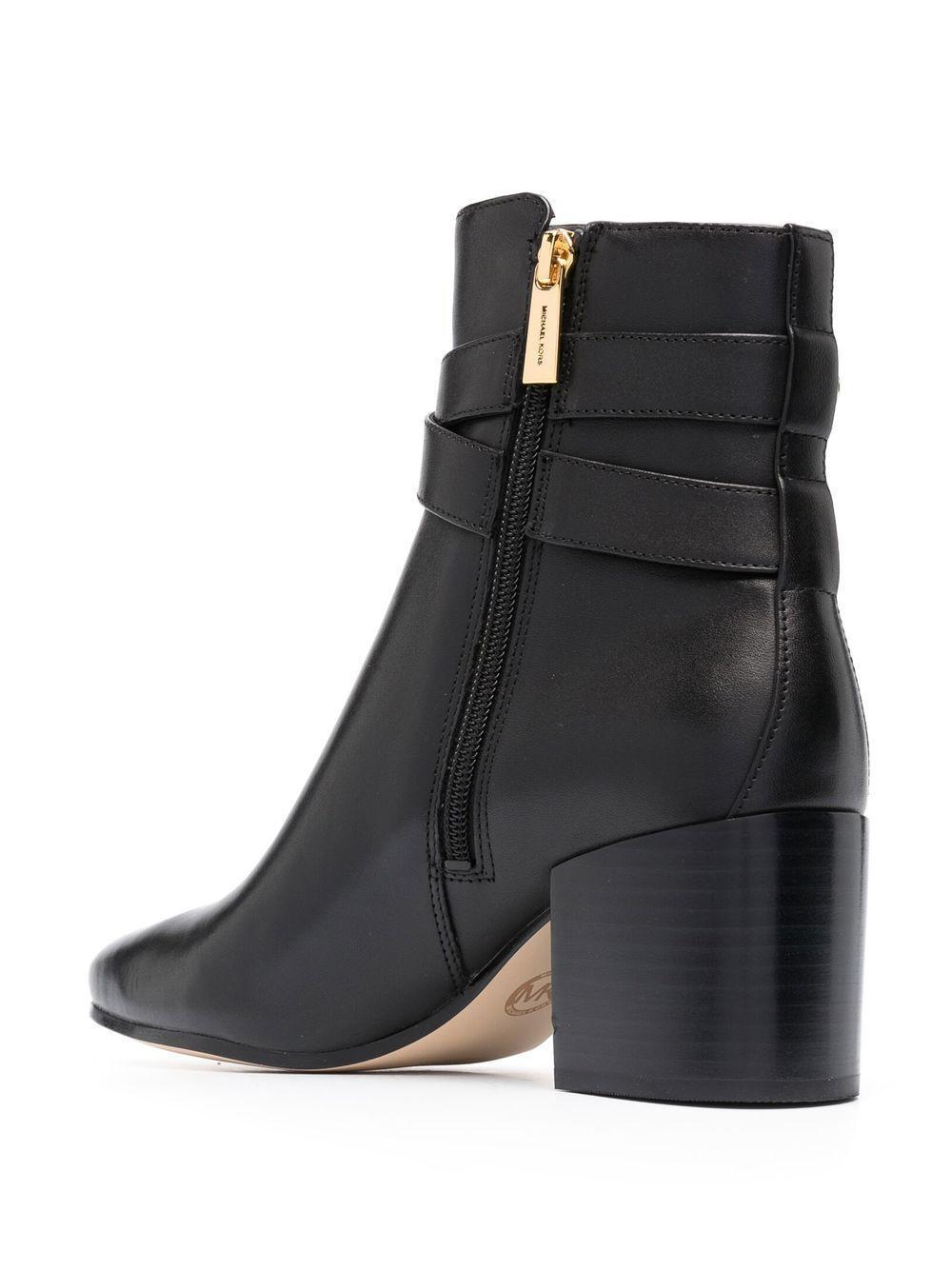 Rory mid-rise leather boots Product Image