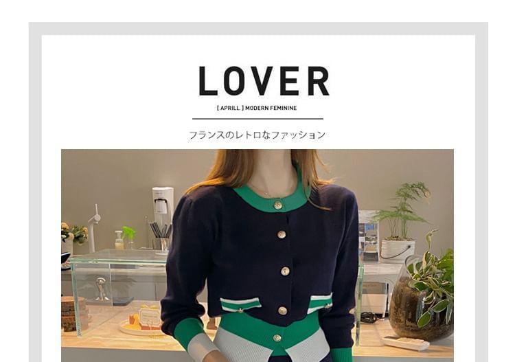 Set: Round Neck Color Block Button Cardigan + Mid Rise Plain Mini Pencil Skirt Product Image