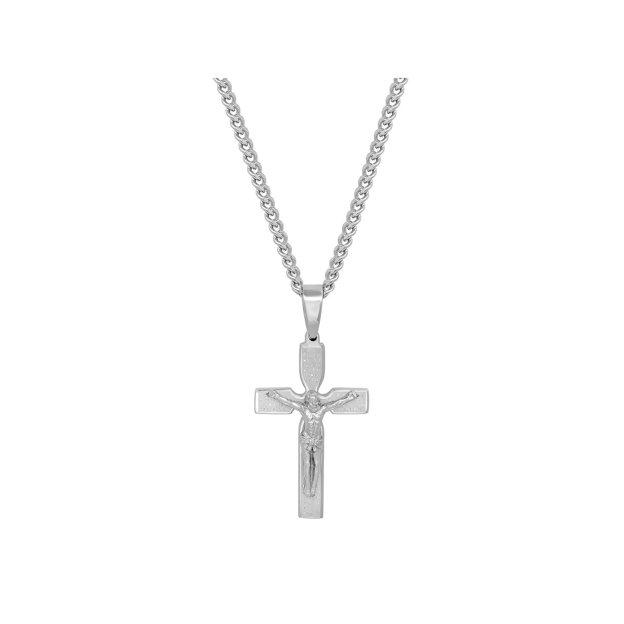 Steel Nation Men's Stainless Steel Lord's Prayer Cross Pendant Necklace, Size: 24", Silver Product Image