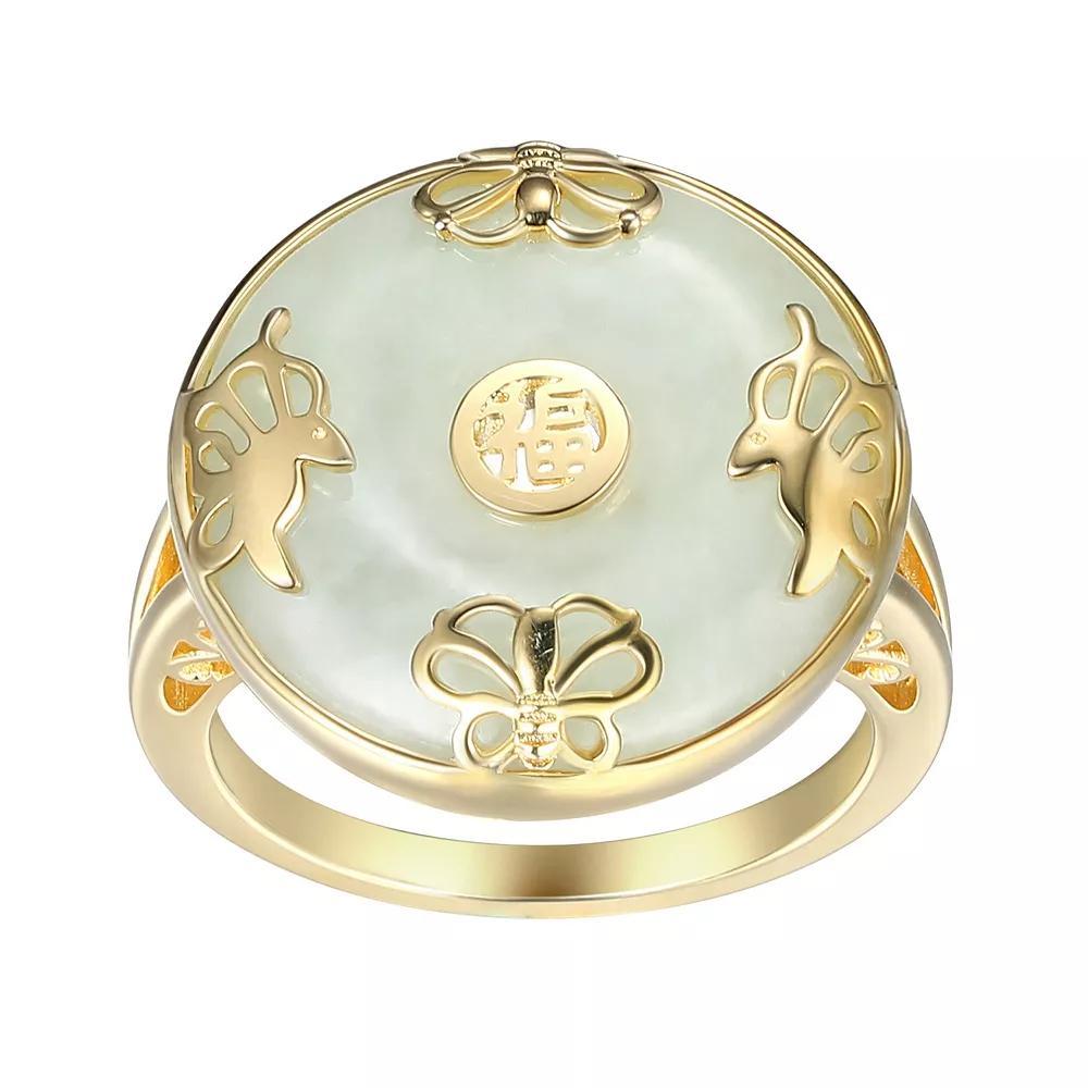 Dynasty Jade 18k Gold Over Sterling Silver Jade Statement Ring, Women's, Size: 7, Gold Tone Product Image