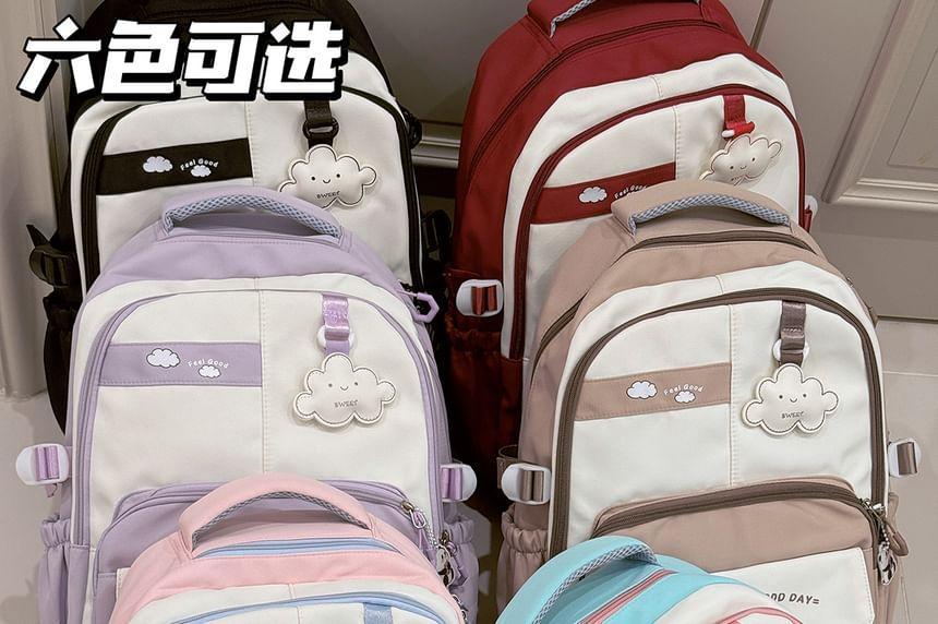 Lettering Buckled Backpack / Bag Charm / Set Product Image