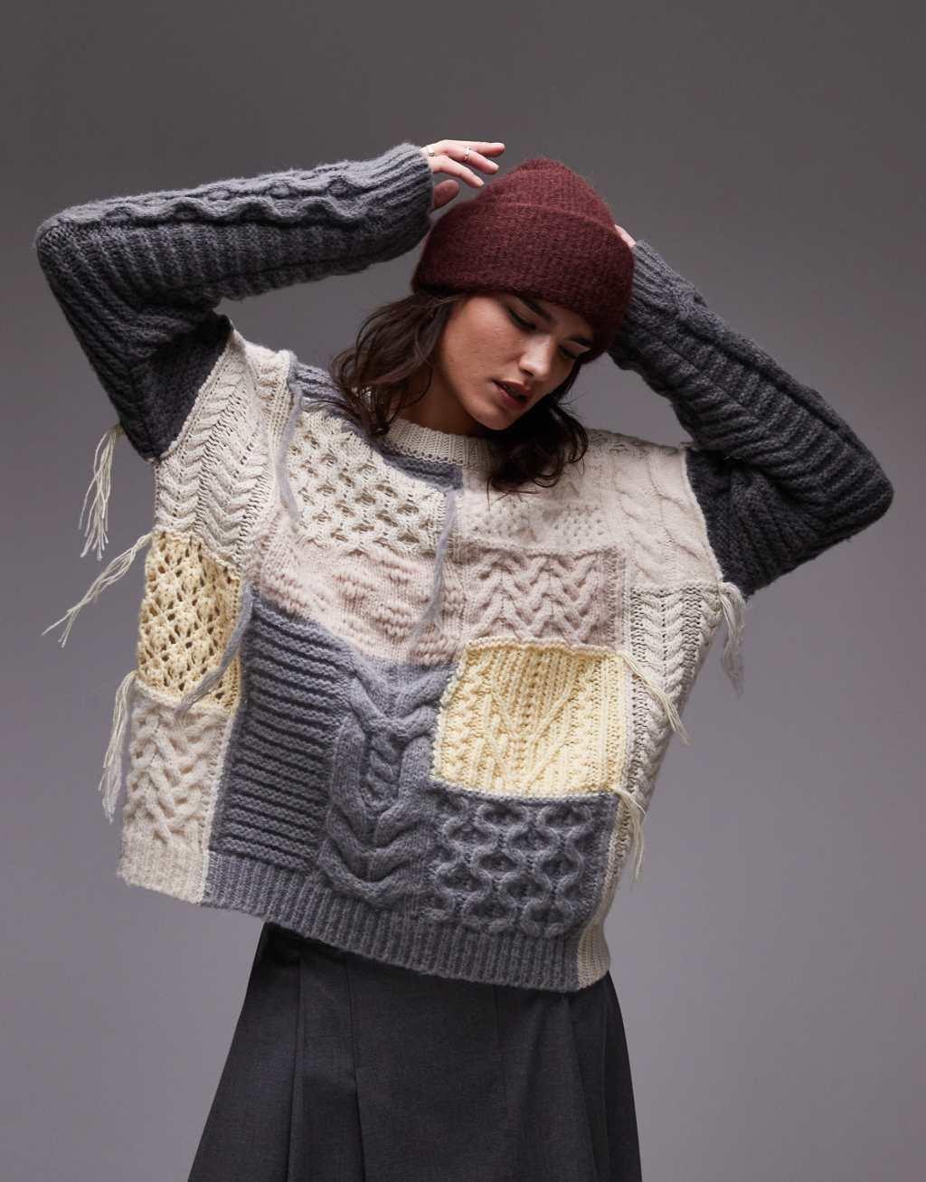 Topshop knit chunky oversized patchwork sweater in multi Product Image