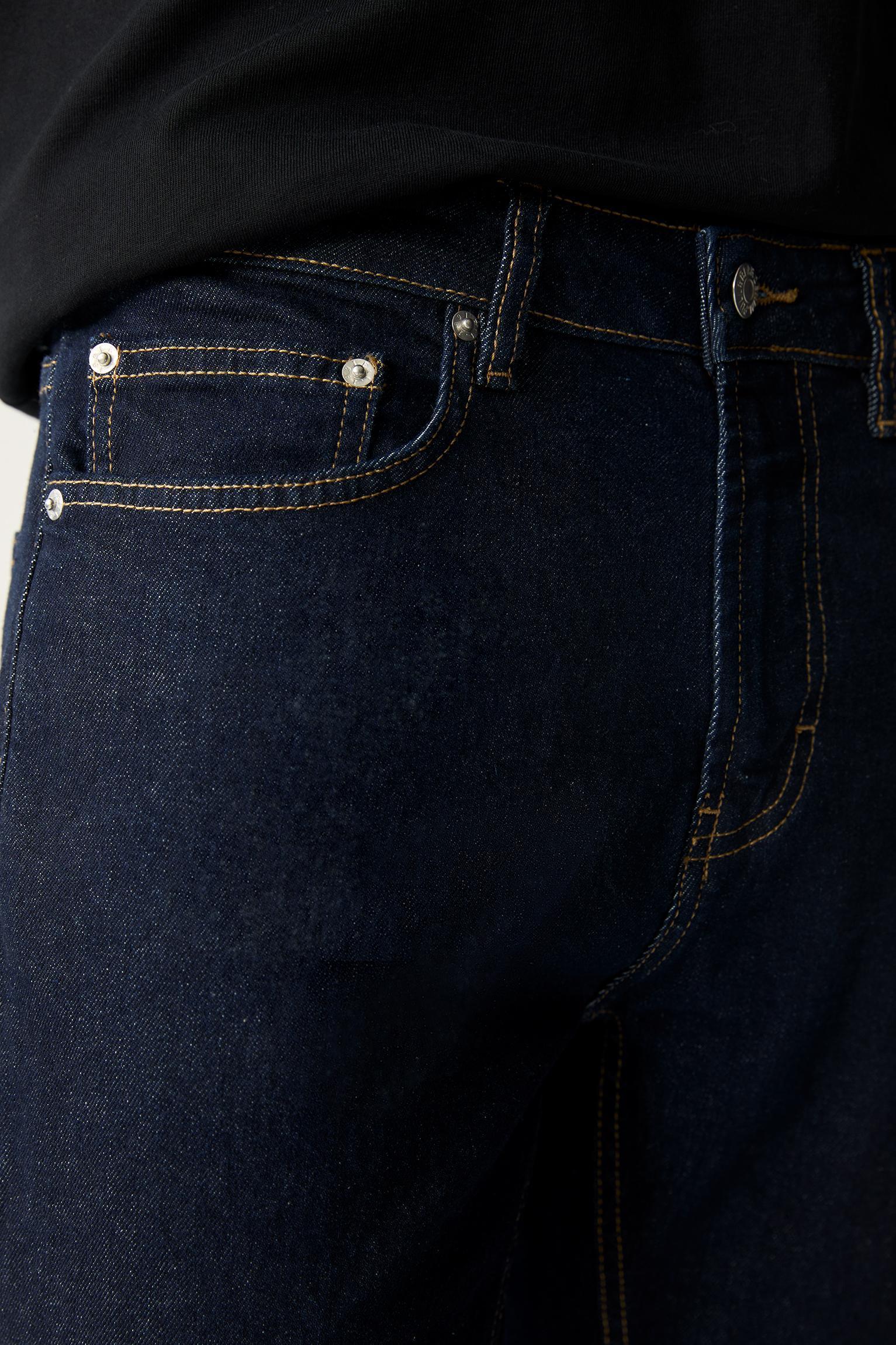 Slim fit jeans with seam details Product Image