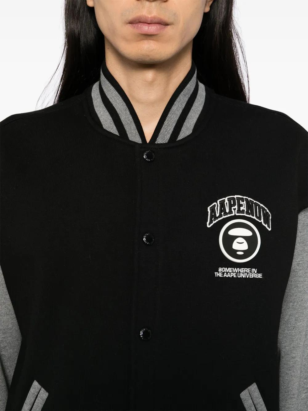 logo baseball jacket Product Image