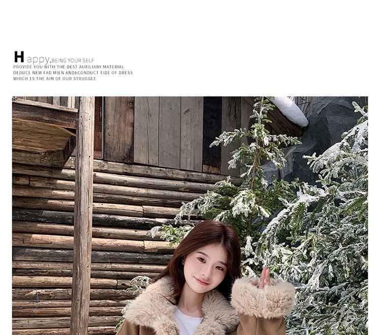 Collared Panel Faux Shearling Jacket Product Image