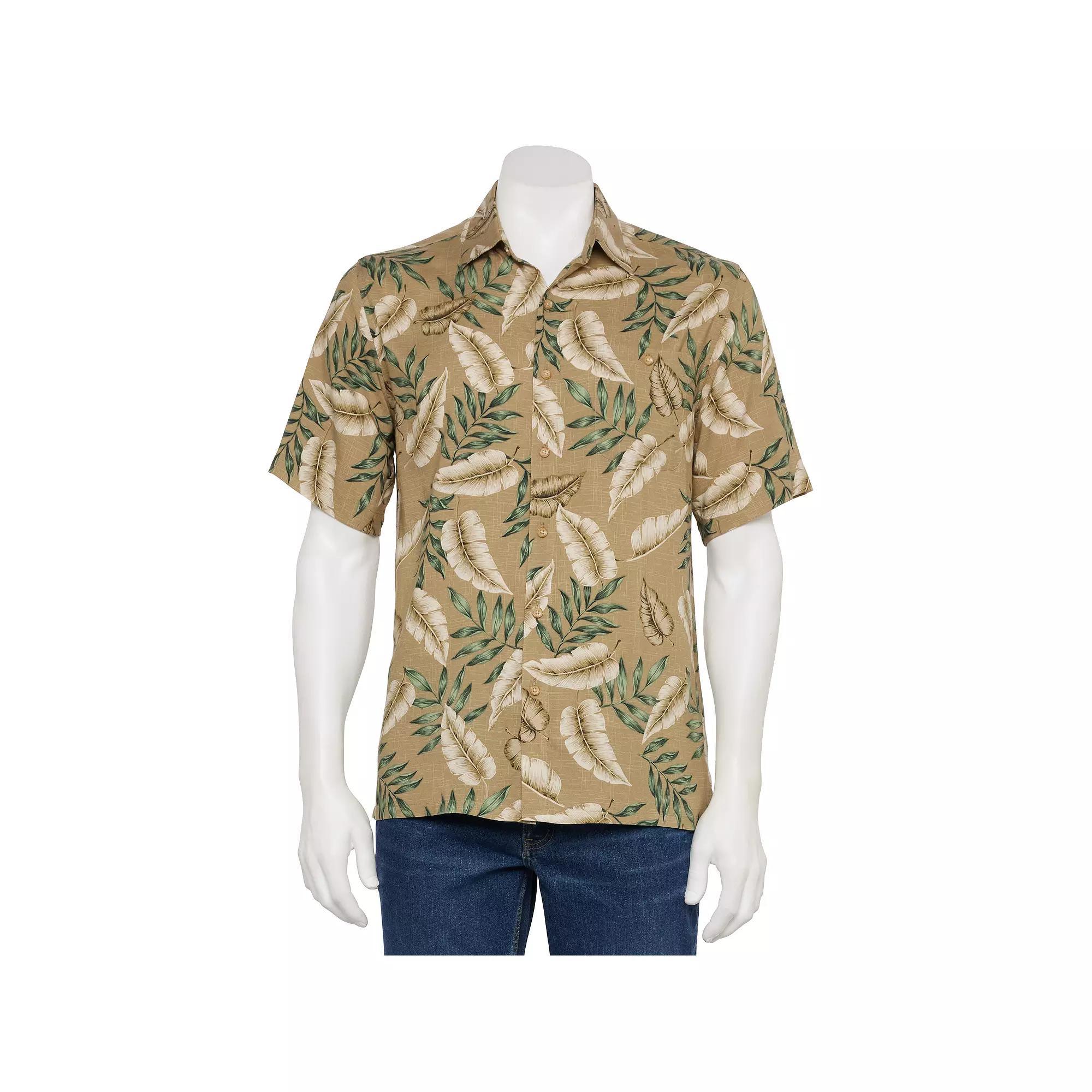 Men's Newport Blue Short Sleeve Button-Up Shirt, Size: Small, Beige Leaf Product Image