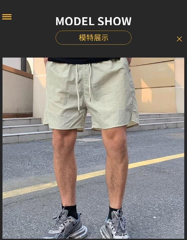 Drawstring Waist Plain Track Shorts Product Image