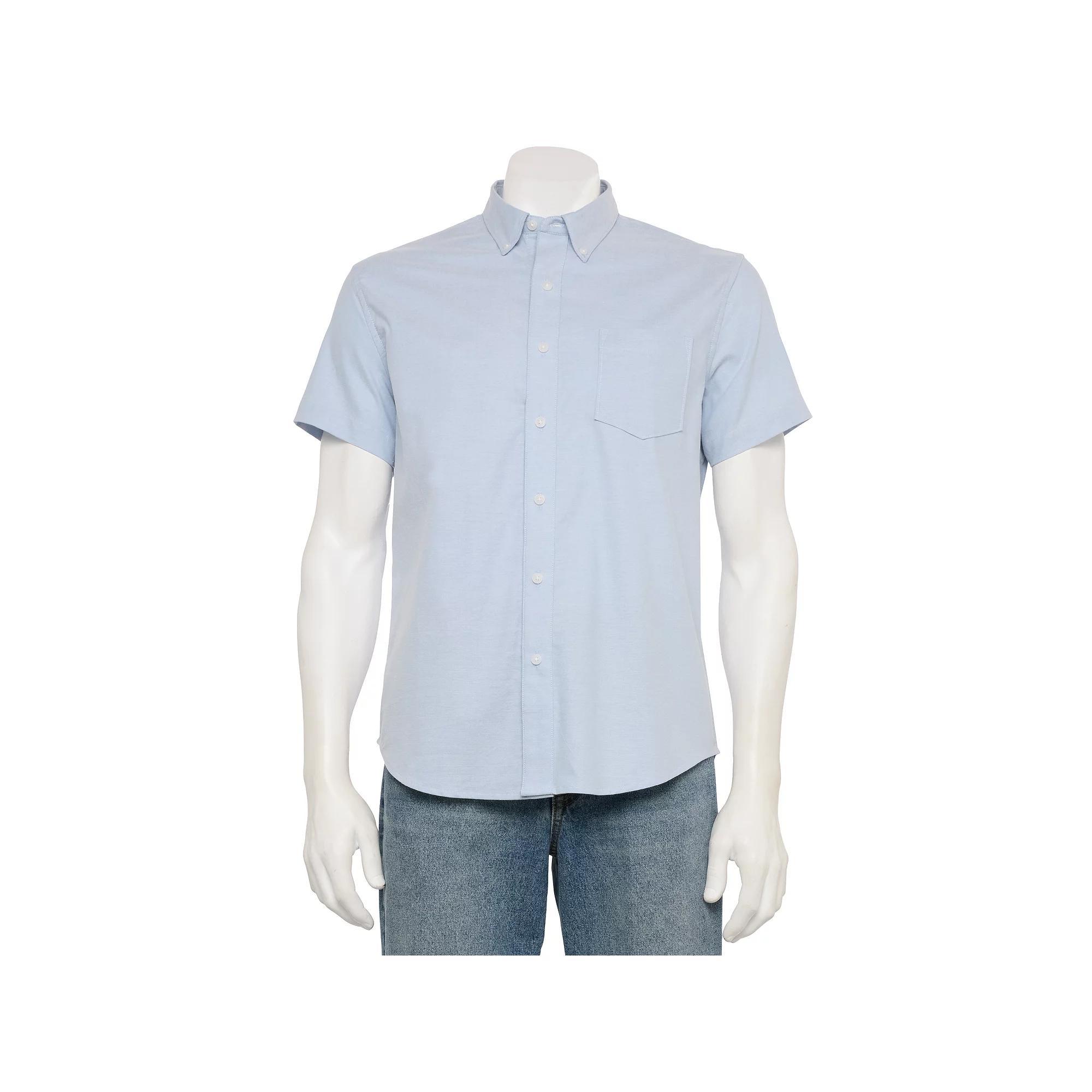 Men's Sonoma Goods For Life® Adaptive Short Sleeve Perfect Length Shirt, Size: XXL, Scott Blue Product Image