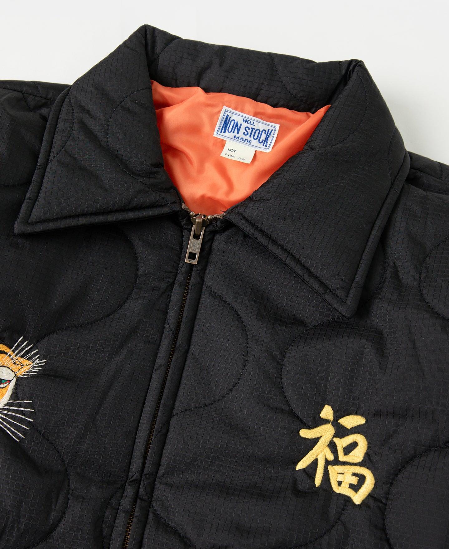 Vietnam War Quilted Padded Souvenir Jacket - Black Product Image