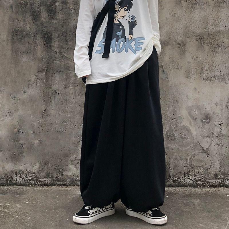 Plain Wide-Leg Jogger Pants Product Image
