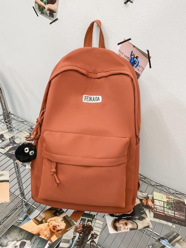 Lettering Embroidered Nylon Backpack Product Image