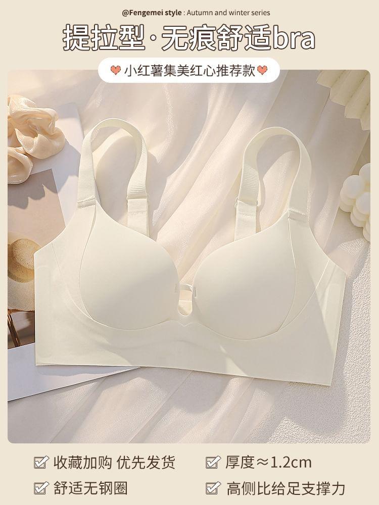 Plain Seamless Wireless Bra Product Image