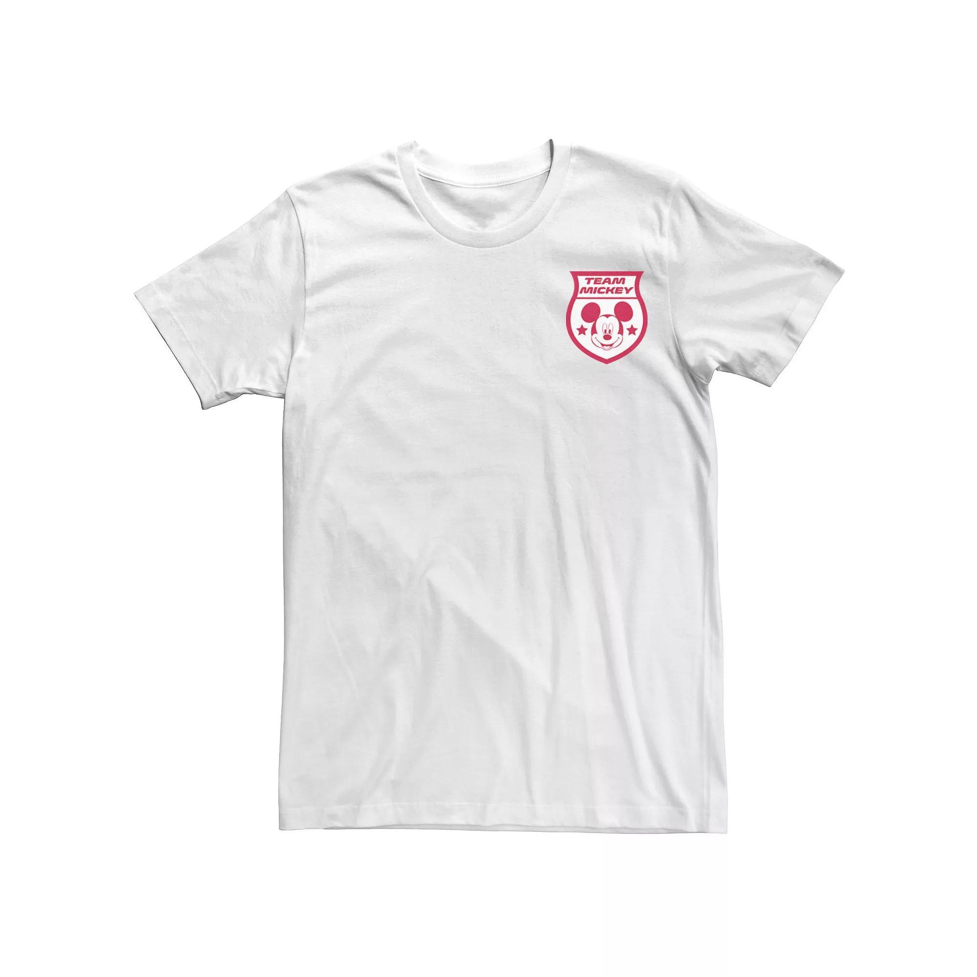 Big & Tall Disney Aladdin Live Action Genie'S Lamp Pocket Logo Tee, Men's, Size: 5XL, White Product Image