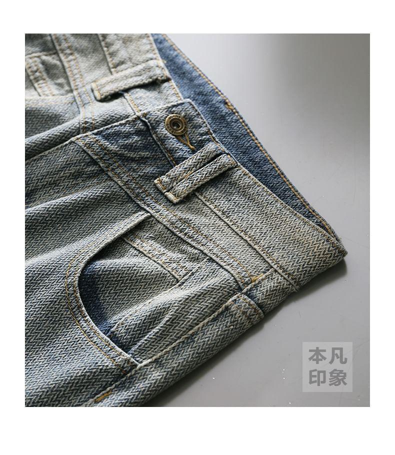 High Waist Washed Wide Leg Jeans (Various Designs) Product Image