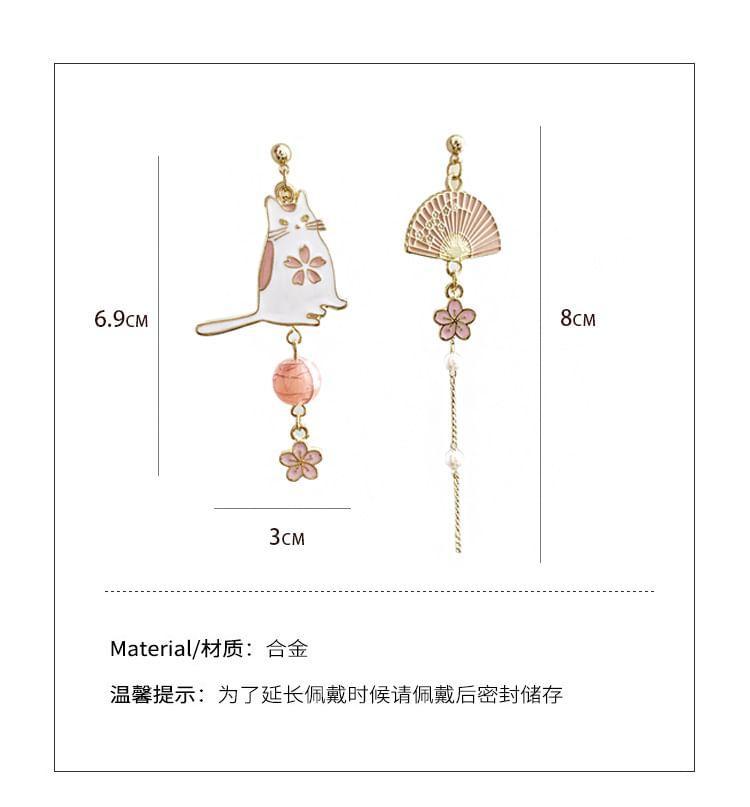 925 Sterling Silver Cat Fan Dangle Earring Product Image