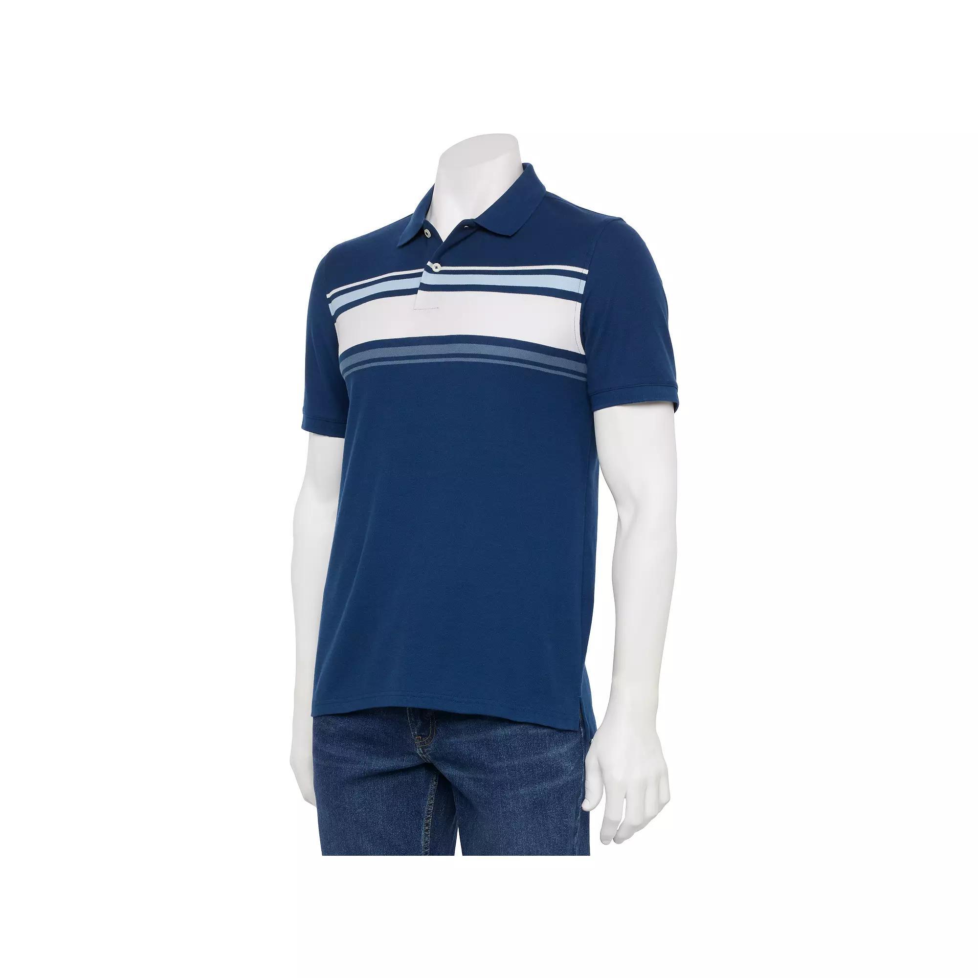 Men's Sonoma Goods For Life® Short Sleeve Pique Polo, Size: XS, Patrick Grey Blue Product Image