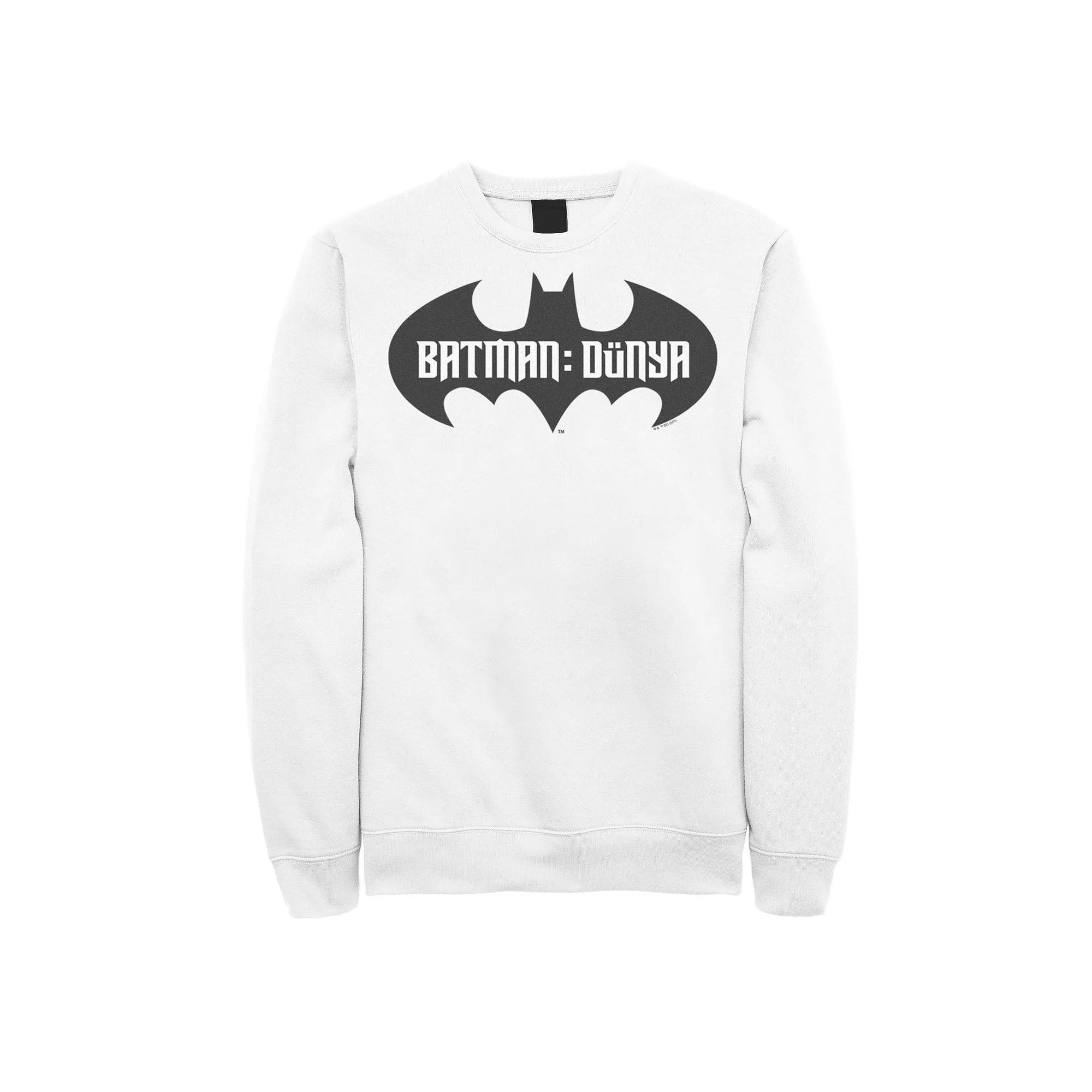 Men's Batman: Dunya Germany Bat Logo Sweatshirt, Boy's, Size: Large, White Product Image