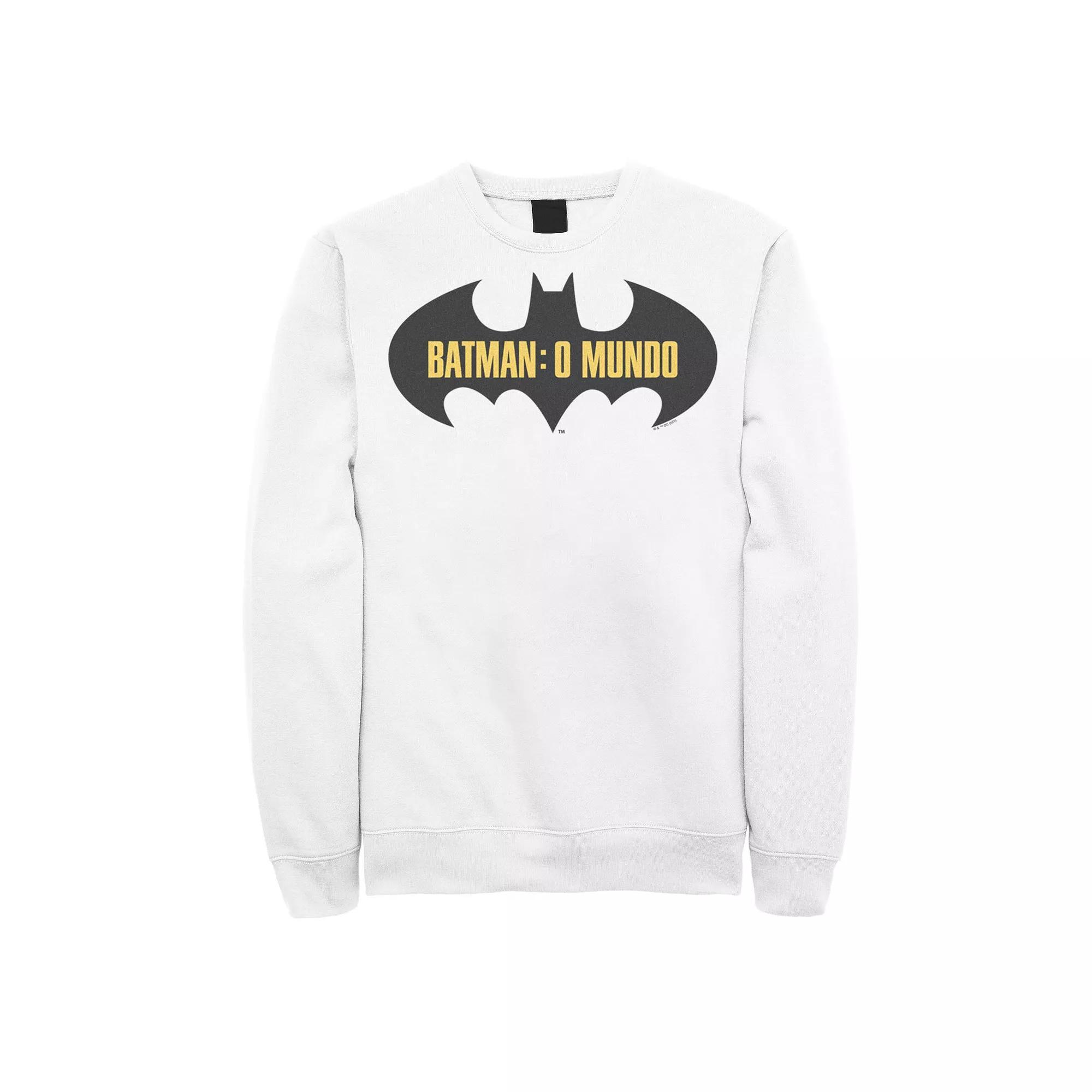 Men's Batman: O Mundo Brazil Logo Sweatshirt, Size: Large, White Product Image