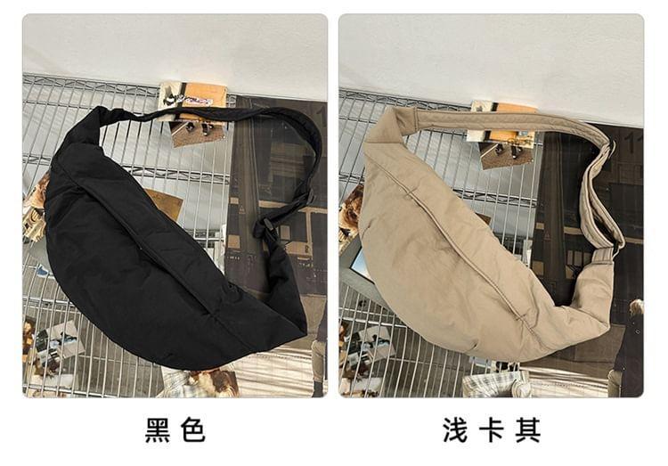 Plain Nylon Belt Bag Product Image