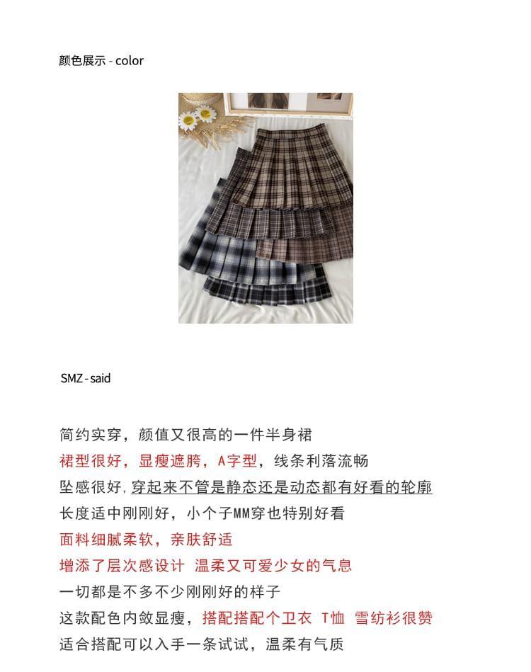 Plaid Pleated Mini Skirt Product Image