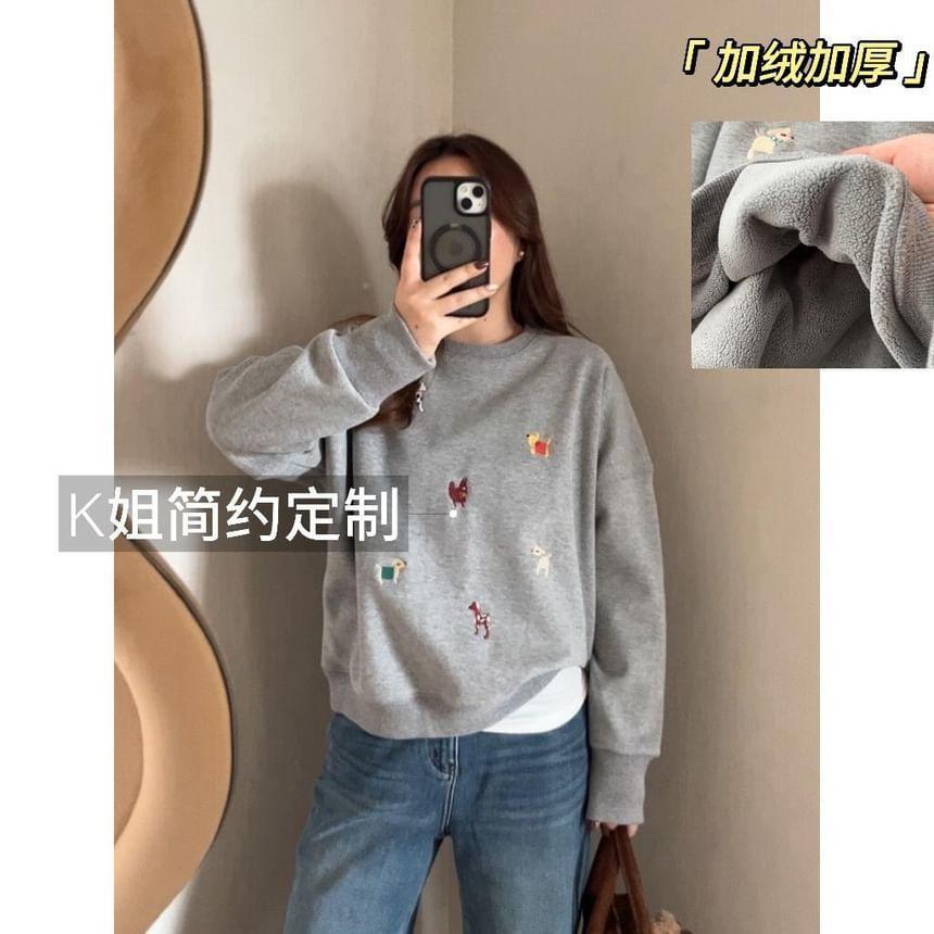 Round Neck Dog Embroidered Fleece-Lined Sweatshirt Product Image