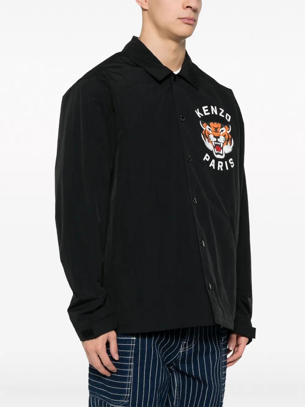 tiger-print water-repellent jacket Product Image