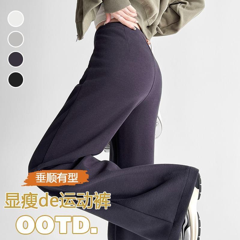 High Rise Plain Flared Sweatpants (Various Designs) Product Image