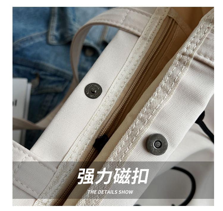 Set: Bear Print Tote Bag + Lettering Coin Purse Product Image