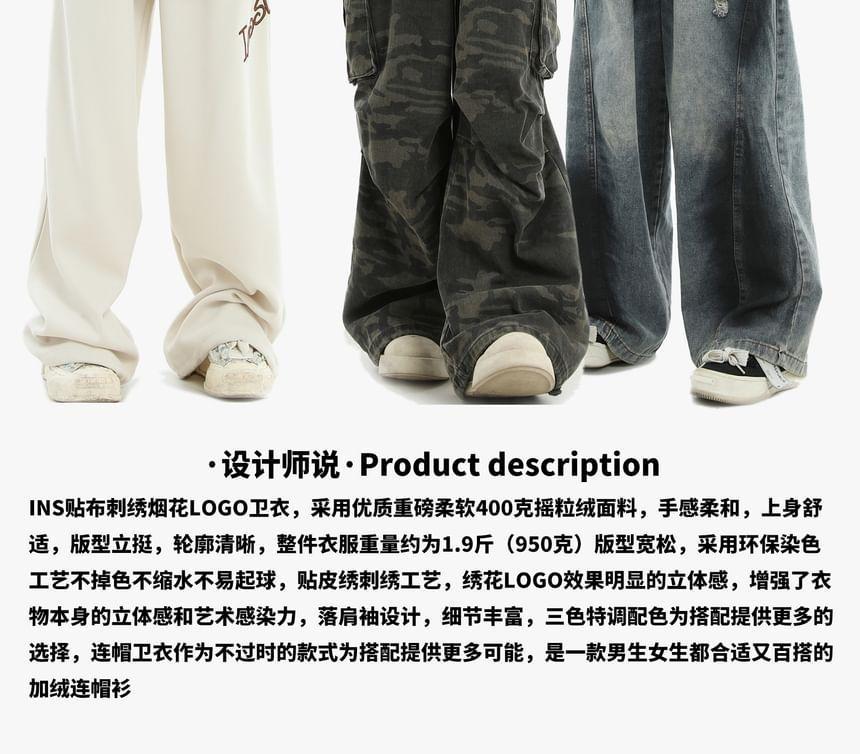 Couple Matching Lettering Loose Fit Hoodie Product Image
