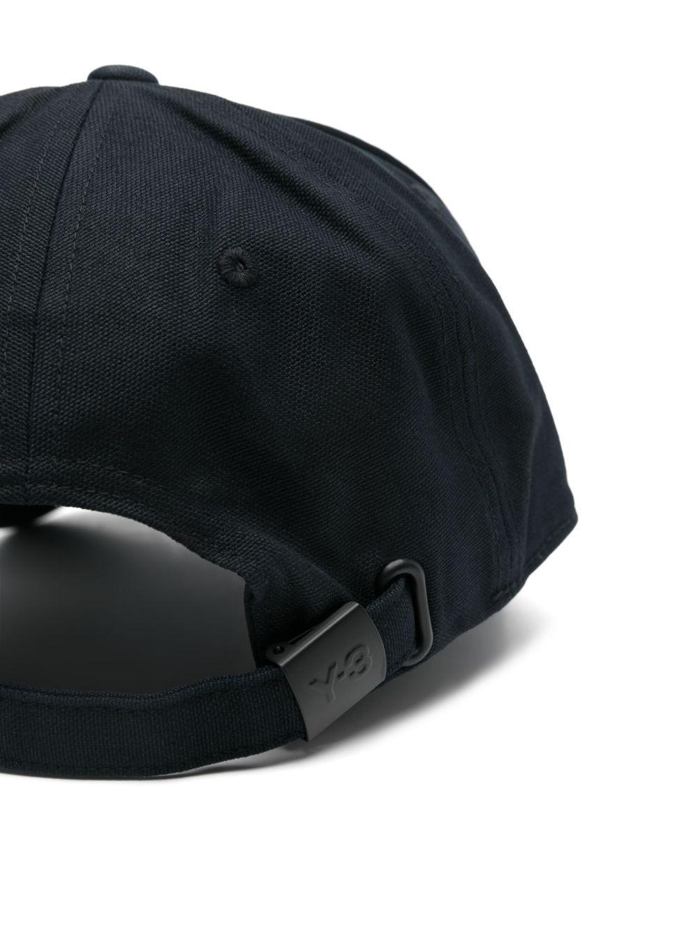 logo-embroidered cap Product Image