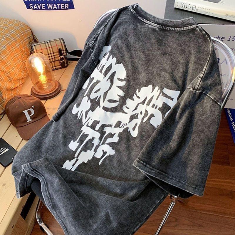 Short-Sleeve Crew Neck Washed Lettering T-Shirt Product Image