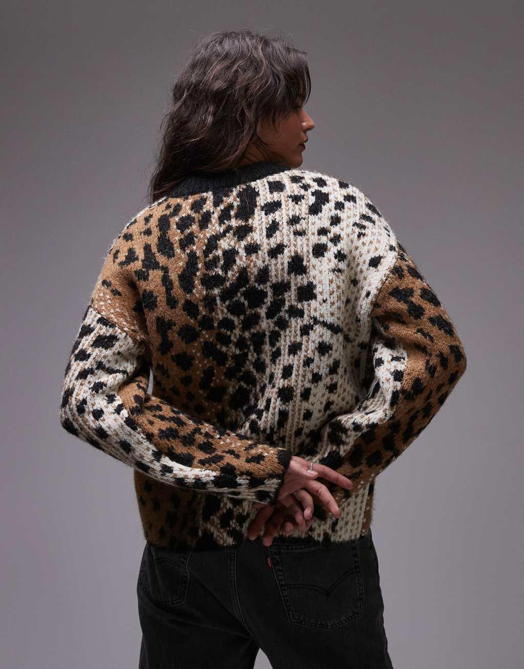 Topshop knitted gradient neutral animal in oversized sweater in neutral Product Image