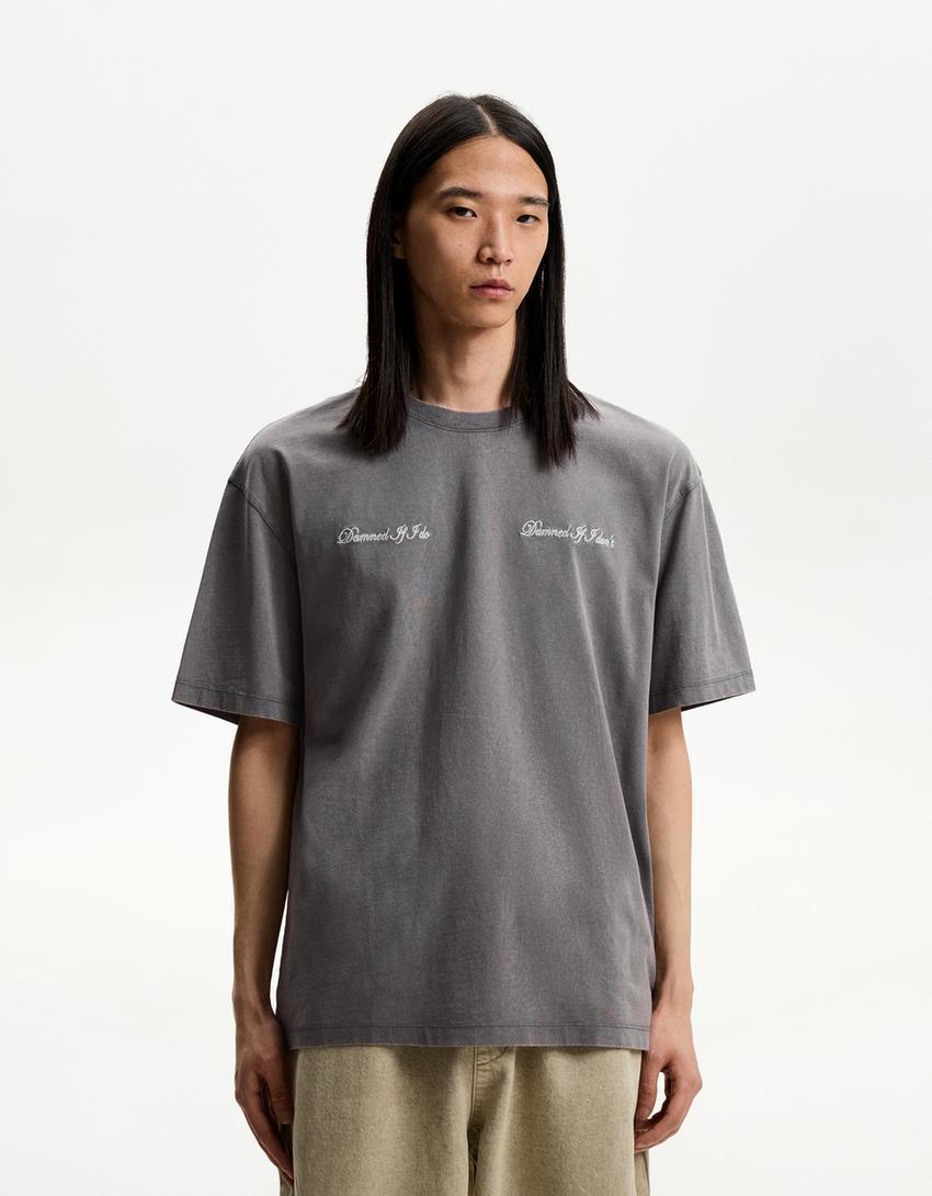 Short sleeve T-shirt with print Product Image